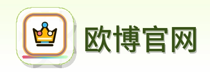 欧博官网 Logo